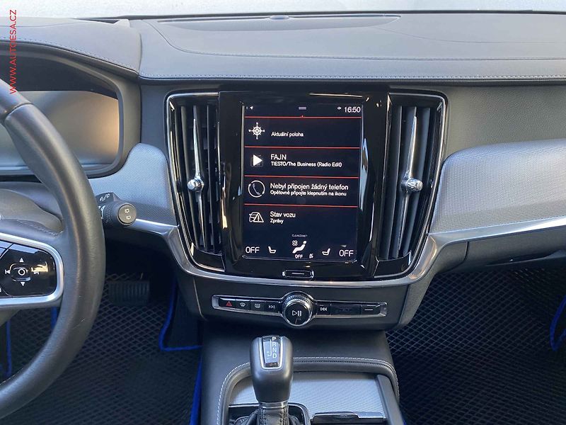 Volvo V90 (2018) 2.0D, AT, navi, LED - fotka 12 z 20