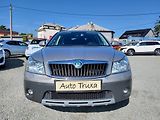 Škoda Octavia 2.0 TDi 103kW SCOUT 4x4 - náhled 30