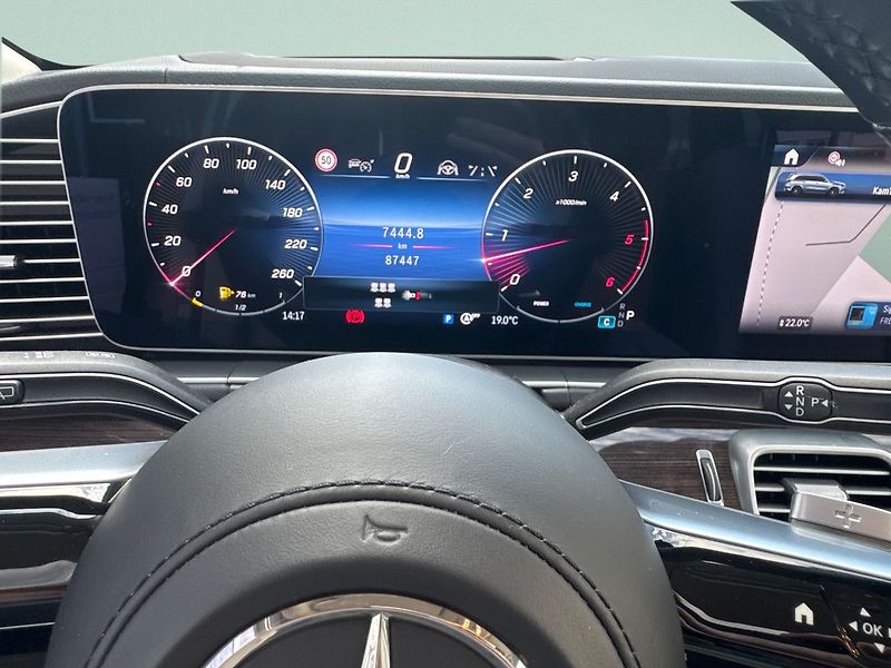 Mercedes-Benz GLS AMG paket 450d 4MATIC - fotka 10 z 22
