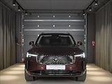 Volvo XC90 (2026) 2,0 B5  Plus Bright - náhled 6
