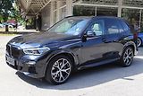 BMW X5 M50D TOP VÝBAVA 294kW DPH - náhled 16