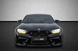BMW M2 Competition, Akrapovič, Harman - náhled 8