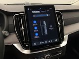 Volvo XC90 (2026) T8 AWD Plug-in DARK ULTRA - náhled 48