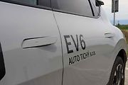 Kia EV6.