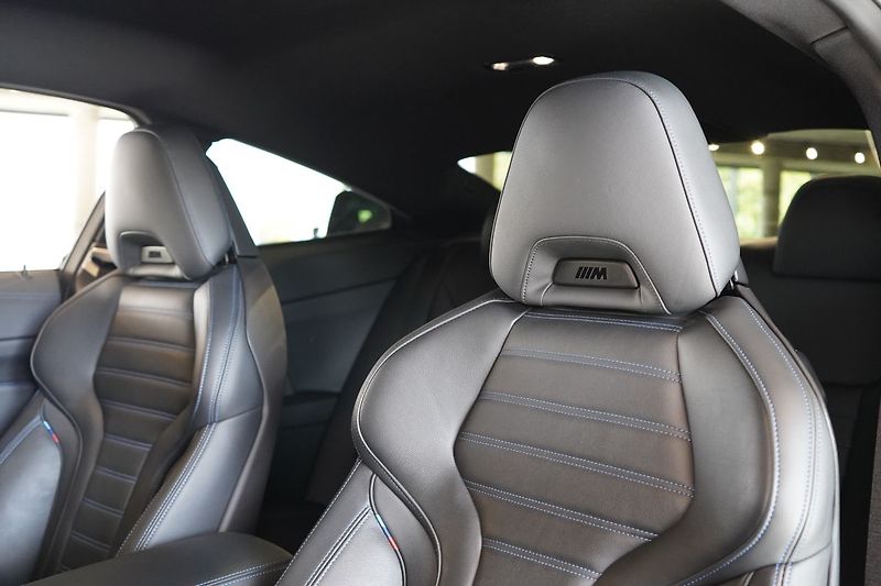 BMW Řada 4 430d xDrive Coupé, Tažné, H/K - fotka 20 z 41