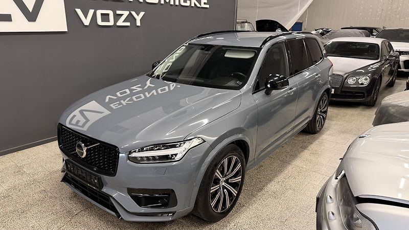 Volvo XC90 (2022) B5 ,ČR, Plus Dark,ventilace - fotka 22 z 72