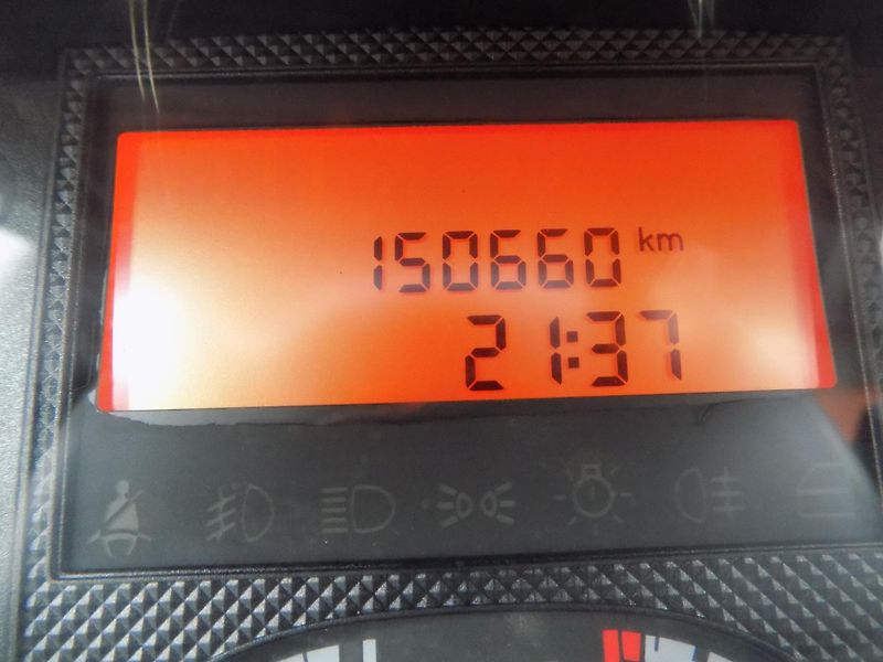 Fiat Ducato (2011) 2.3 88KW 6MÍST L2H1 - fotka 22 z 47