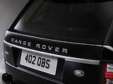 Range Rover Sentinel.