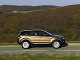 Range Rover Evoque.