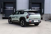 Kia EV3.