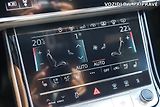 Audi A8 50 TDI Quattro 210 Kw/B&O/Matr - náhled 15
