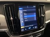 Volvo V90 B4 MOMENTUM AUT CZ - náhled 46