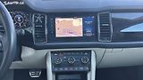Škoda Kodiaq (2019) TDI,DSG,L&K,NEZ.TOP,PANO,7MÍST - náhled 11