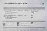 Mazda CX-5 2,5 AT FWD kůže, záruka, DPH - náhled 32