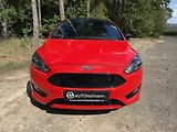 Ford Focus ST-line, 1.5 EcoBoost 110kW - náhled 1
