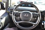 Hyundai Staria 1.6T-GDI HEV 225 PREMIUM EXECU - náhled 53