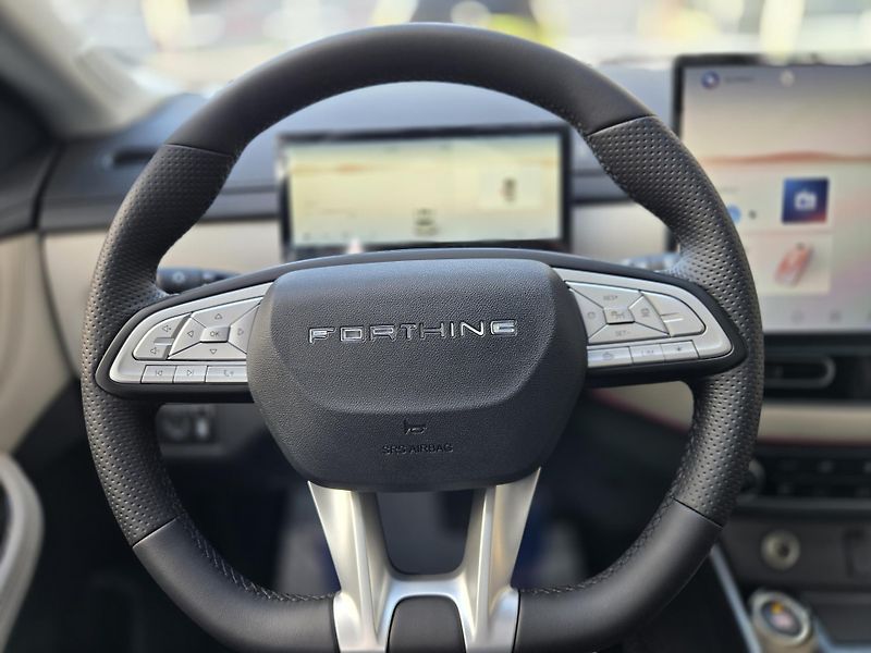 Forthing T5 (2026) - fotka 20 z 24
