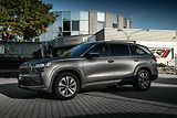 Škoda Kodiaq 2,0TDI DSG 4x4 Excl Sel Masáže - náhled 23