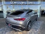Mercedes-Benz GLE AMG 53 4M+ coupe - náhled 33