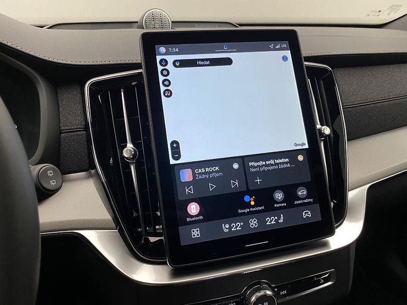 Volvo XC90 (2025) T8 AWD RECHARGE BLACK EDITION  - fotka 45 z 80