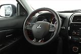 Mitsubishi ASX (2016) 1.6 MIVEC, Tempomat - náhled 12