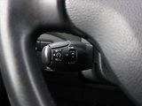 Citroën Berlingo (2017) XTR 1.6 BlueHDi, 5Míst, ČR - náhled 13