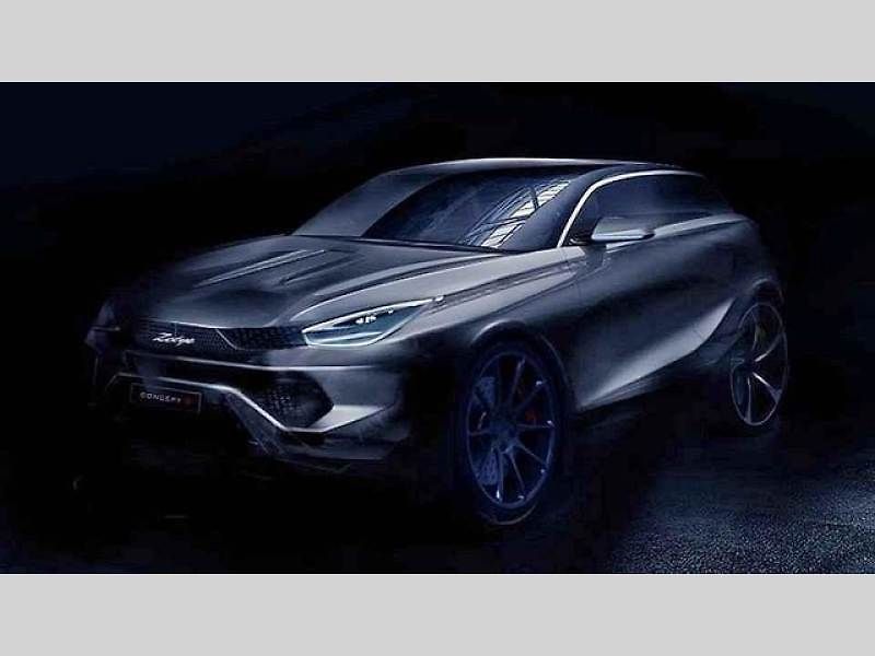 Zotye Concept S.