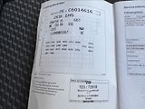 Volkswagen Crafter 2,0 TDI 100kW L2H1 tažné - náhled 45