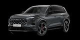 Audi Q7 (2026) 3.0 TDi - náhled 1