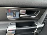 Land Rover Discovery (2015)  3.0l TDV6 SE AUTO 4WD - náhled 14