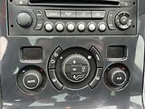 Peugeot 3008 (2012) 1.6HDi, Panorama, TZ - náhled 16