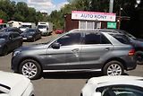 Mercedes-Benz GLE (2017) 350 D,4-Matic,AUT,AMG paket - náhled 2