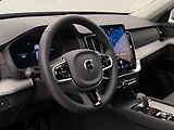 Volvo XC90 B5 AWD BRIGHT PLUS AUT CZ 7M - náhled 19