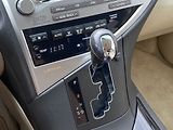 Lexus RX 450h 3.5HSD, ČR, navi, 4x4, +pneu - náhled 24