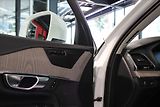 Volvo XC90 B5 AWD 173 kW Inscription Pole - náhled 11