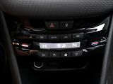 Peugeot 2008 1,2 PureTech 61kW Allure CZ - náhled 26