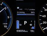 Mitsubishi Eclipse Cross (2022) 2.4i PHEV,4x4, nové ČR 1.maj. - náhled 24
