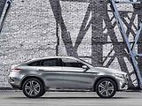 Mercedes-Benz Concept Coupé SUV.