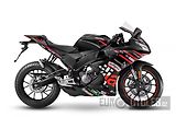 Aprilia RS 125 Replica (2026) Euro 5+ - náhled 1