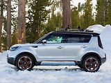 Kia Trail’ster.
