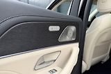 Mercedes-Benz GLE (2025) GLE 450d Coupe 4Matic AMG Line - náhled 47