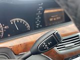 Mercedes-Benz Třídy S 350 3,5i V6*200kW*ZADÁNO* - náhled 26