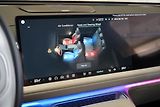 Xpeng G9 (2026) DEMO / SUPER CENA / AWD Perfor - náhled 49