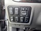 Toyota Land Cruiser 3,0 D-4D 127kW 8-míst ČR 1.maj - náhled 26