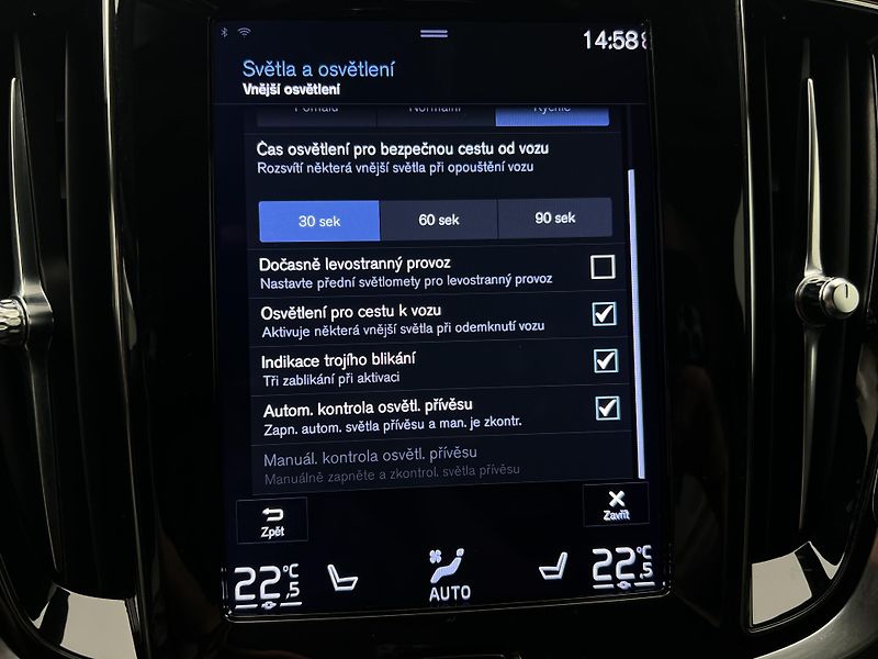 Volvo V60 T6 AWD RECHARGE INSCRIPTION - fotka 41 z 47