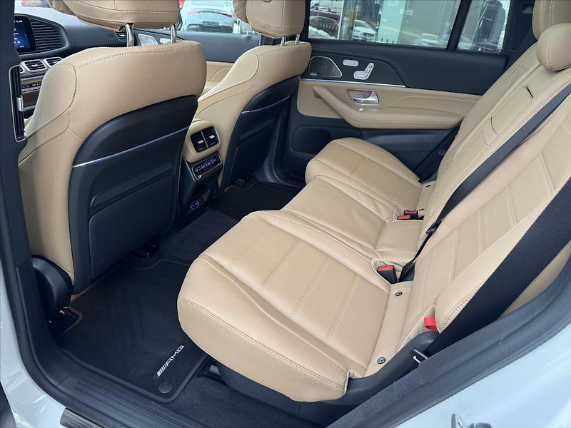 Mercedes-Benz GLS 350d 4M*NEZÁVISLÉ*MASÁŽ - fotka 39 z 52