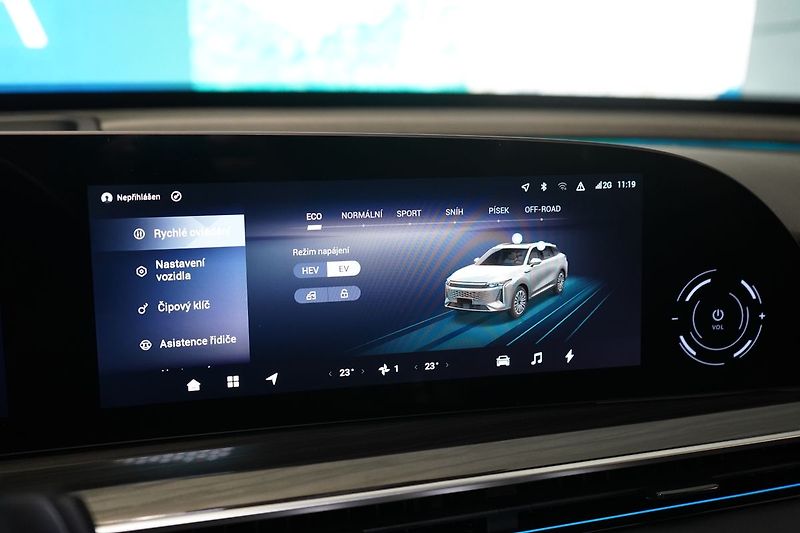 Omoda Ostatní 1.5 T-GDI 3DHT AWD PREMIUM - fotka 43 z 54