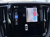 Volvo XC60 T8 AWD RECH.*ULTRA DARK + kola - náhled 43