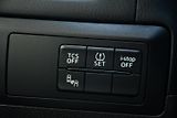 Mazda CX-5 2.0SKYACTIV-G  - náhled 32