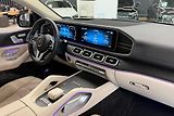 Mercedes-Benz GLE (2020) GLE 350d Coupe 4Matic AMG Line - náhled 70